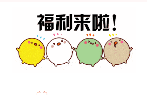 【肺结节诊疗中心】3月15日,醴陵市中医院肺结节筛查活动将正式启动! 【肺结节诊疗中心】3月15日,醴陵市中医院肺结节筛查活动将正式启动!