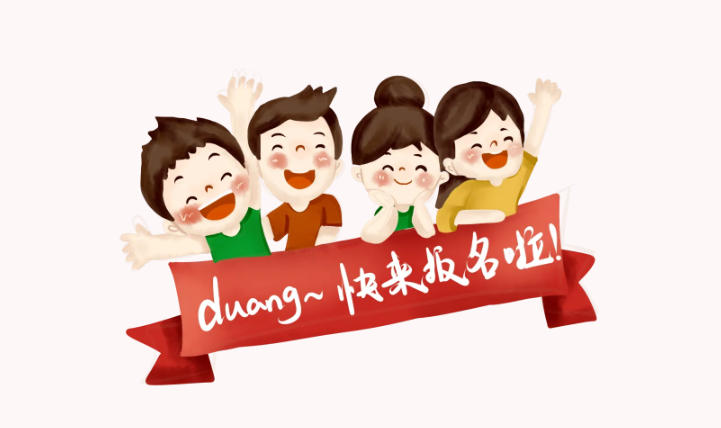 【招募令】“现场救护——第一目击者行动”公益培训（醴陵学生专场）