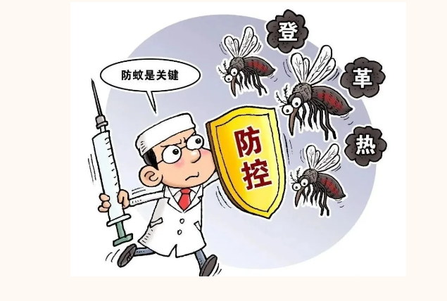 【重要提示】醴陵市中医院2025年夏秋季就诊提醒 【重要提示】醴陵市中医院2025年夏秋季就诊提醒
