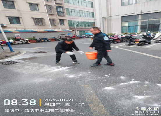 后勤科防寒防冻工作简报 后勤科防寒防冻工作简报