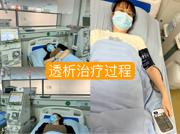 【卓越护理】更轻更柔更关注，有家有爱有力量！