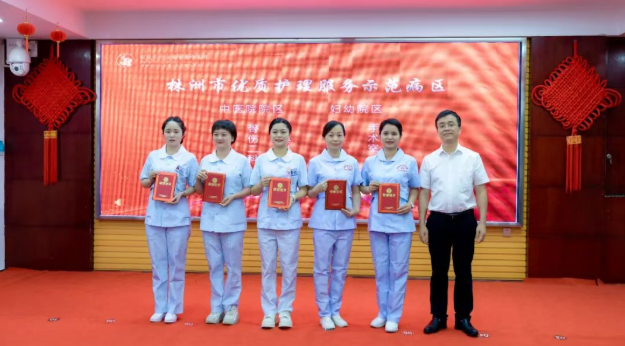 【荣誉榜】用爱与温暖传递力量，高光时刻属于你们！