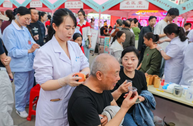 【活动预告】8月28日，中医养生市集眼耳鼻喉头颈外科专场等你来逛